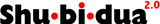 Shu Bi Dua 2.0 Logo Shu Bi Dua 2.0 Logo